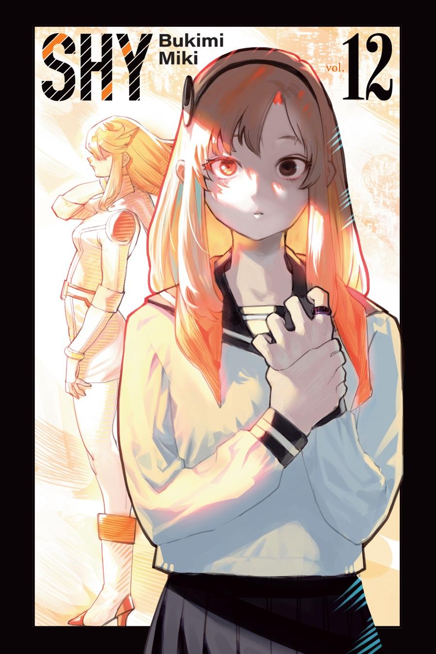 SHY Chapter 96 1