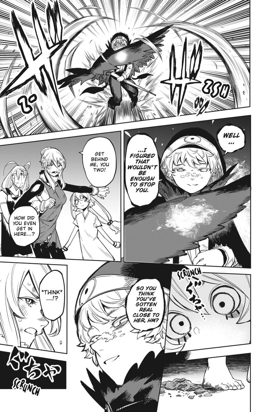 SHY Chapter 96 9