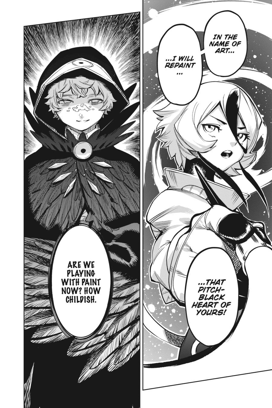 SHY Chapter 96 23