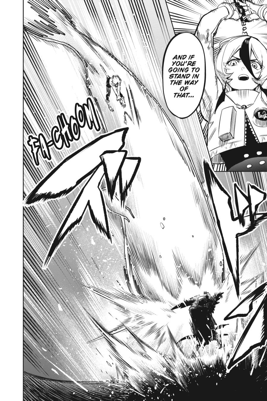 SHY Chapter 97 7