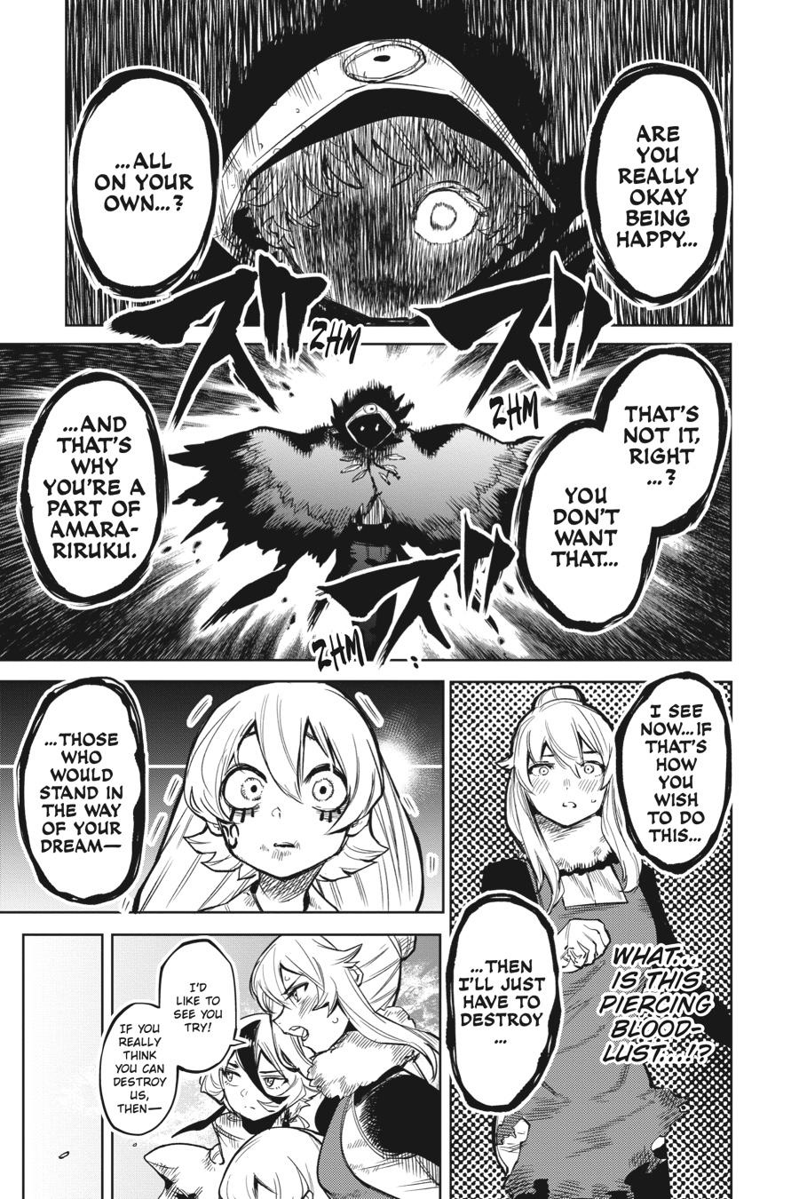 SHY Chapter 97 14