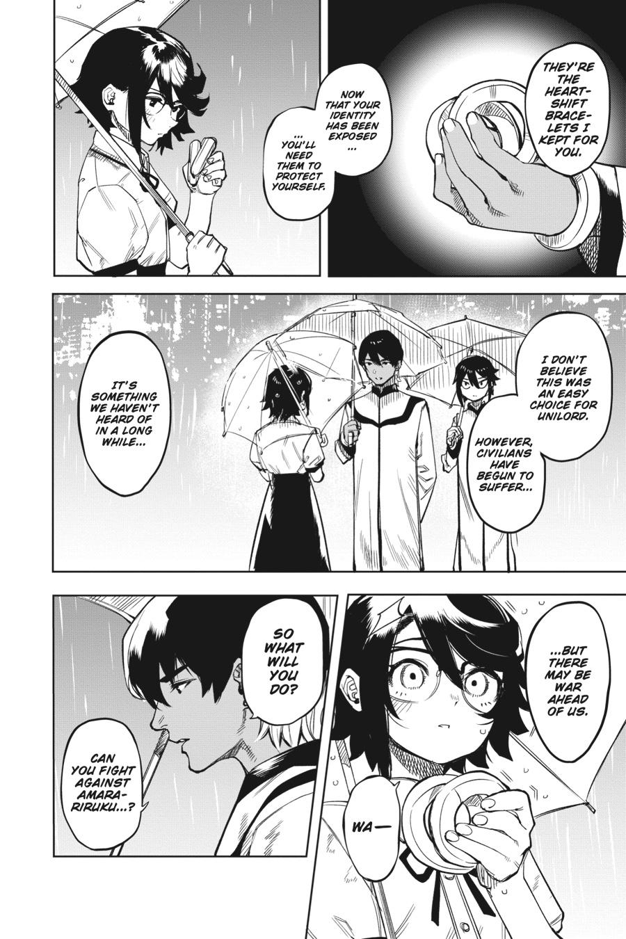 SHY Chapter 99 5