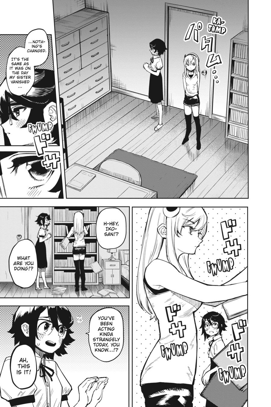 SHY Chapter 99 12