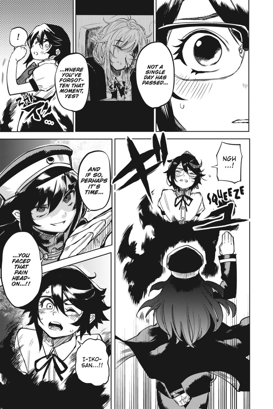 SHY Chapter 100 4