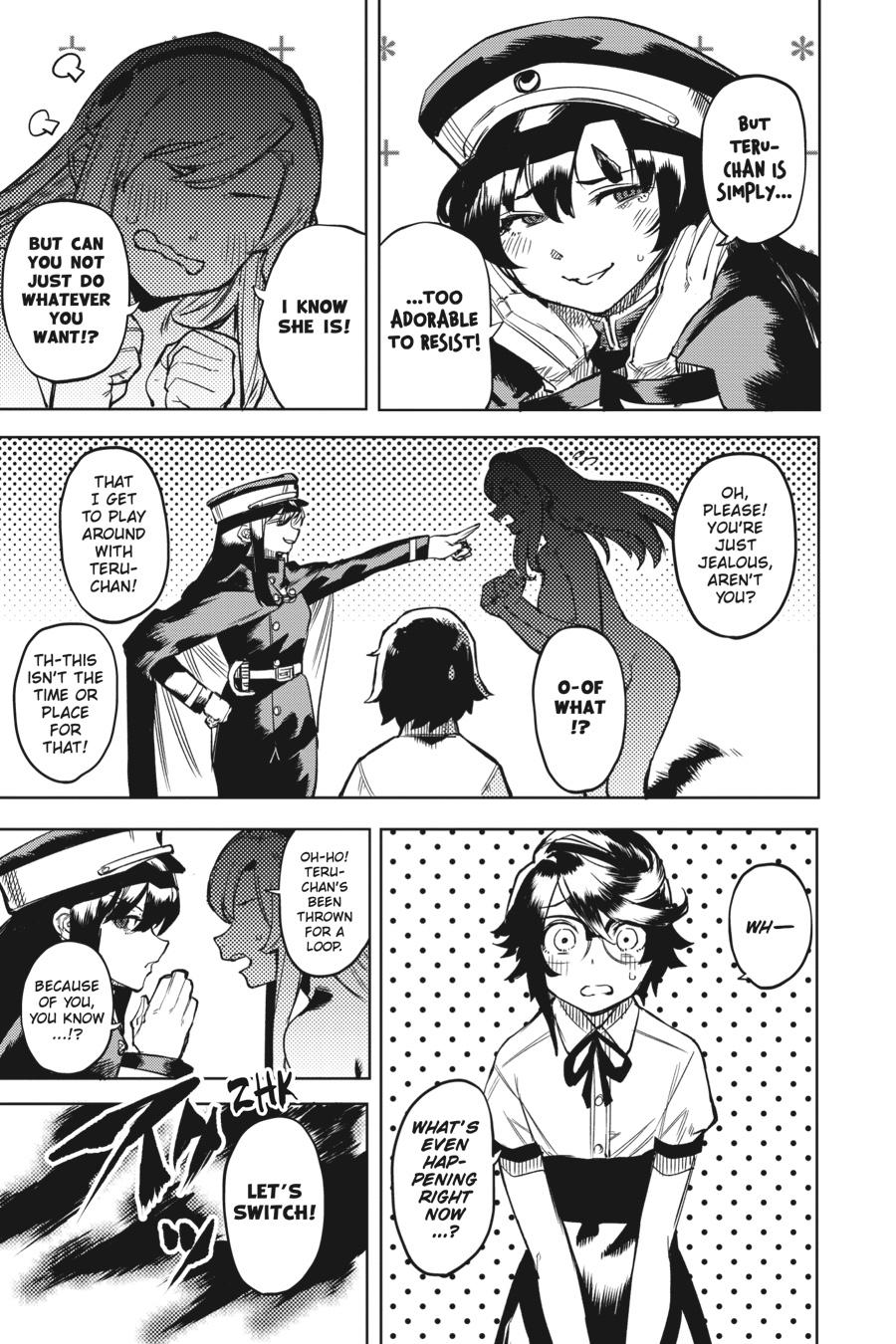 SHY Chapter 100 6