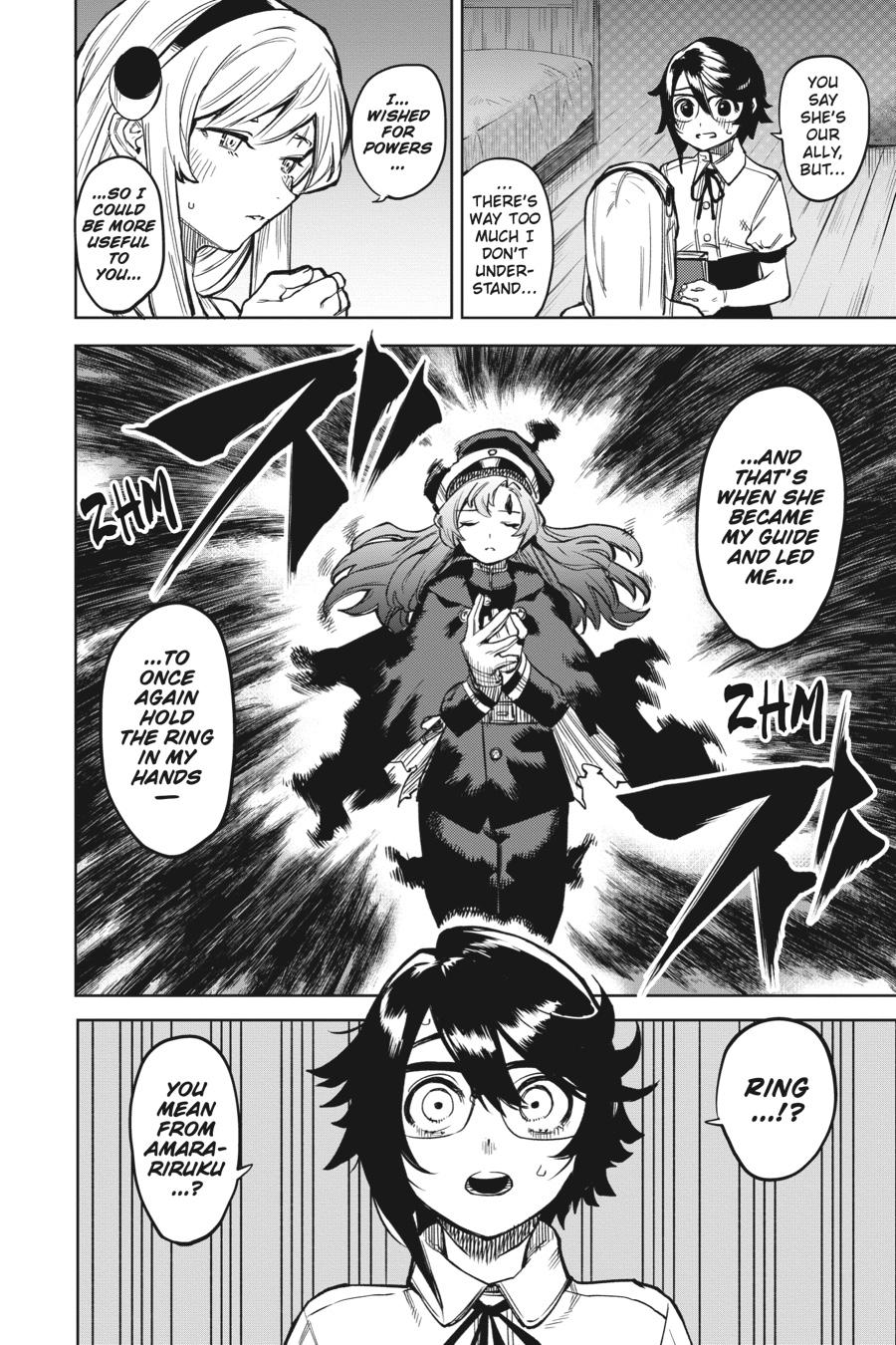 SHY Chapter 100 9