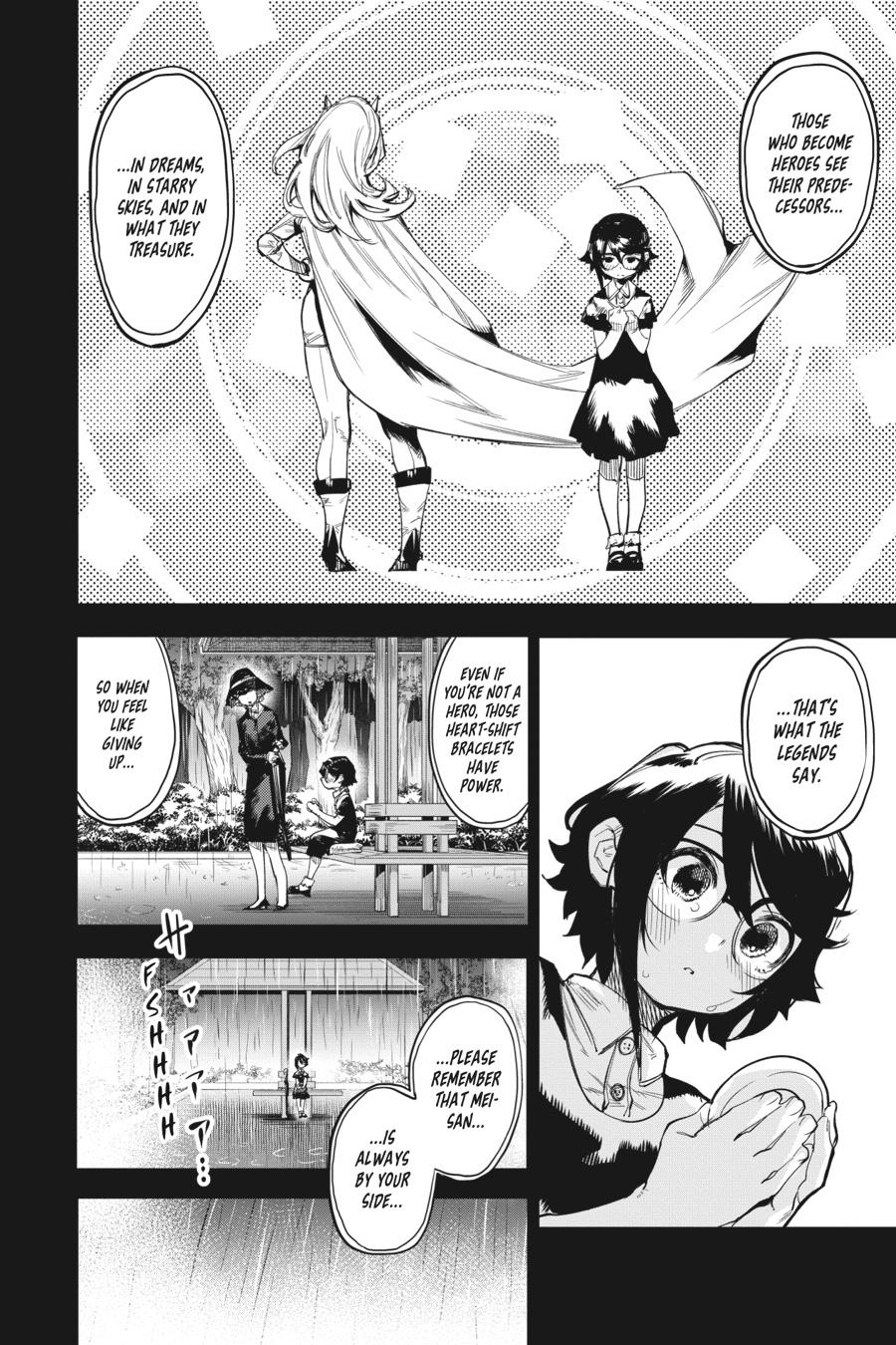 SHY Chapter 102 16