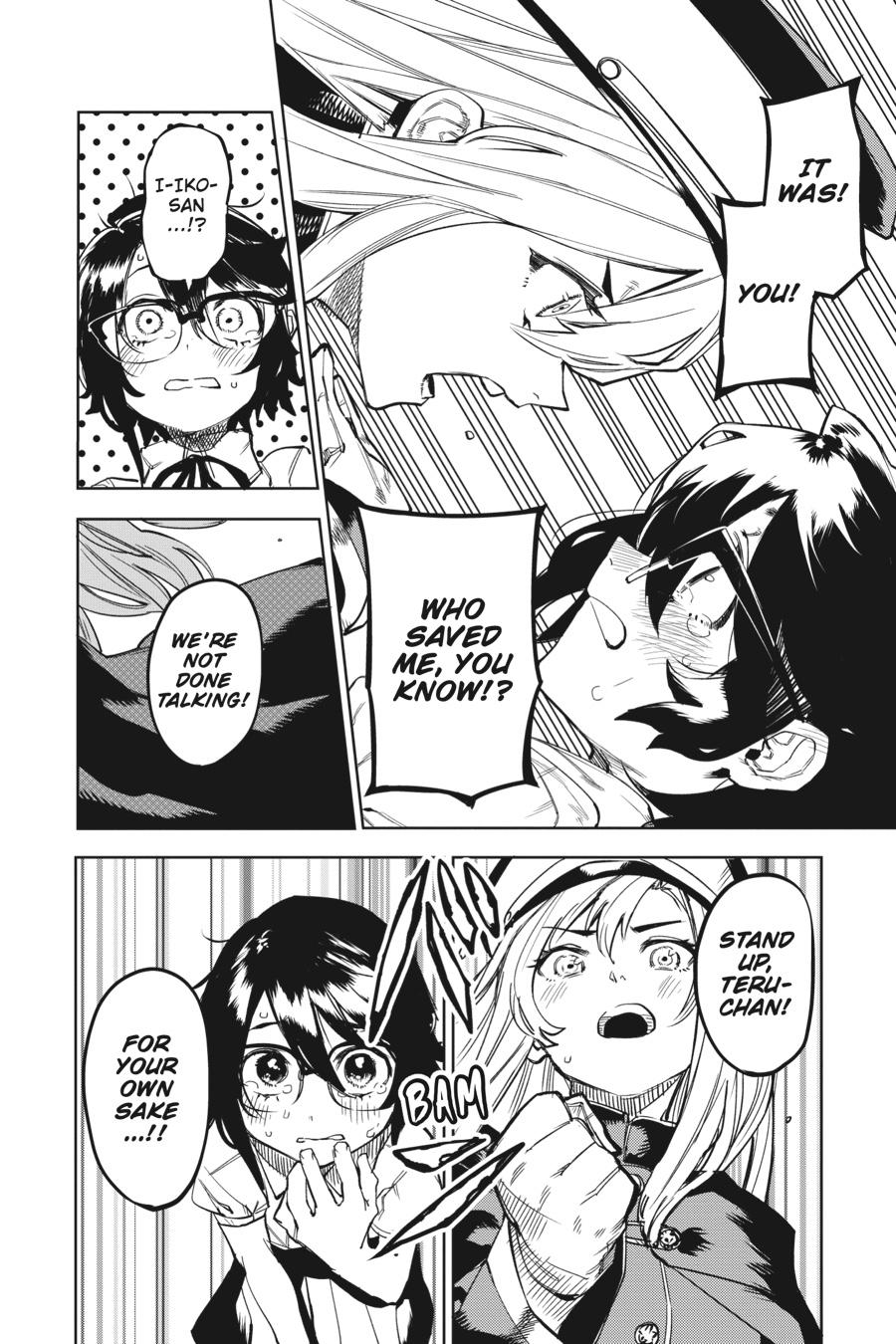 SHY Chapter 102 20