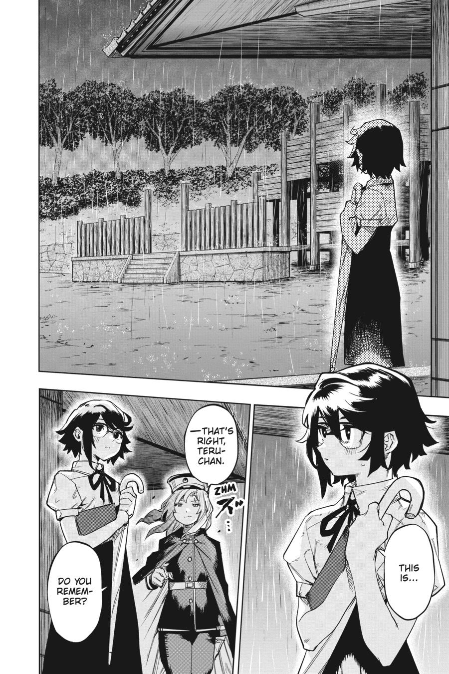 SHY Chapter 103 2