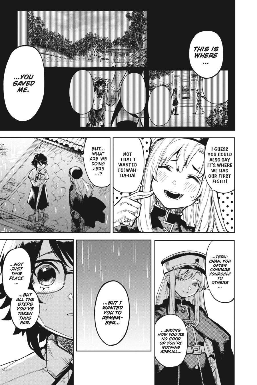 SHY Chapter 103 3