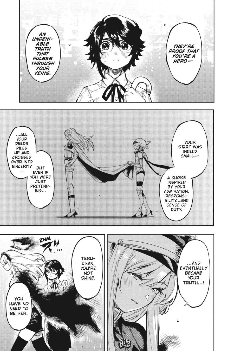 SHY Chapter 103 5