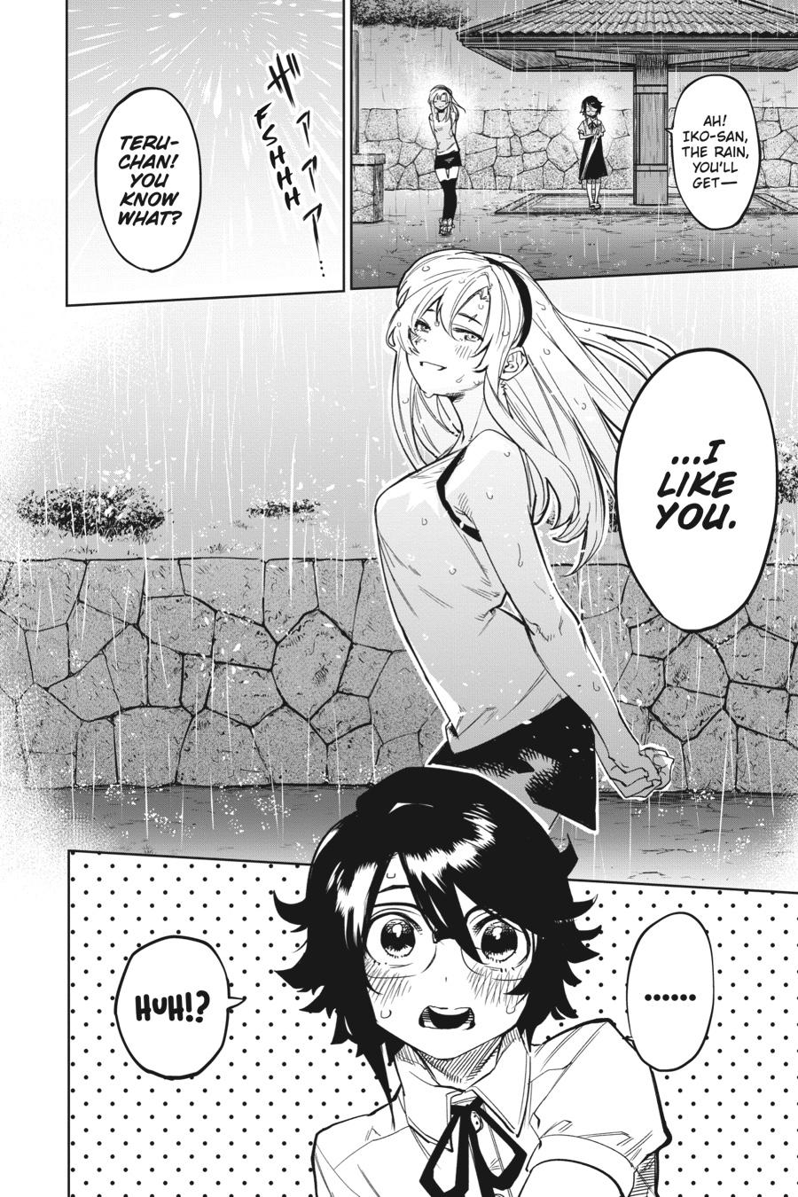 SHY Chapter 103 6