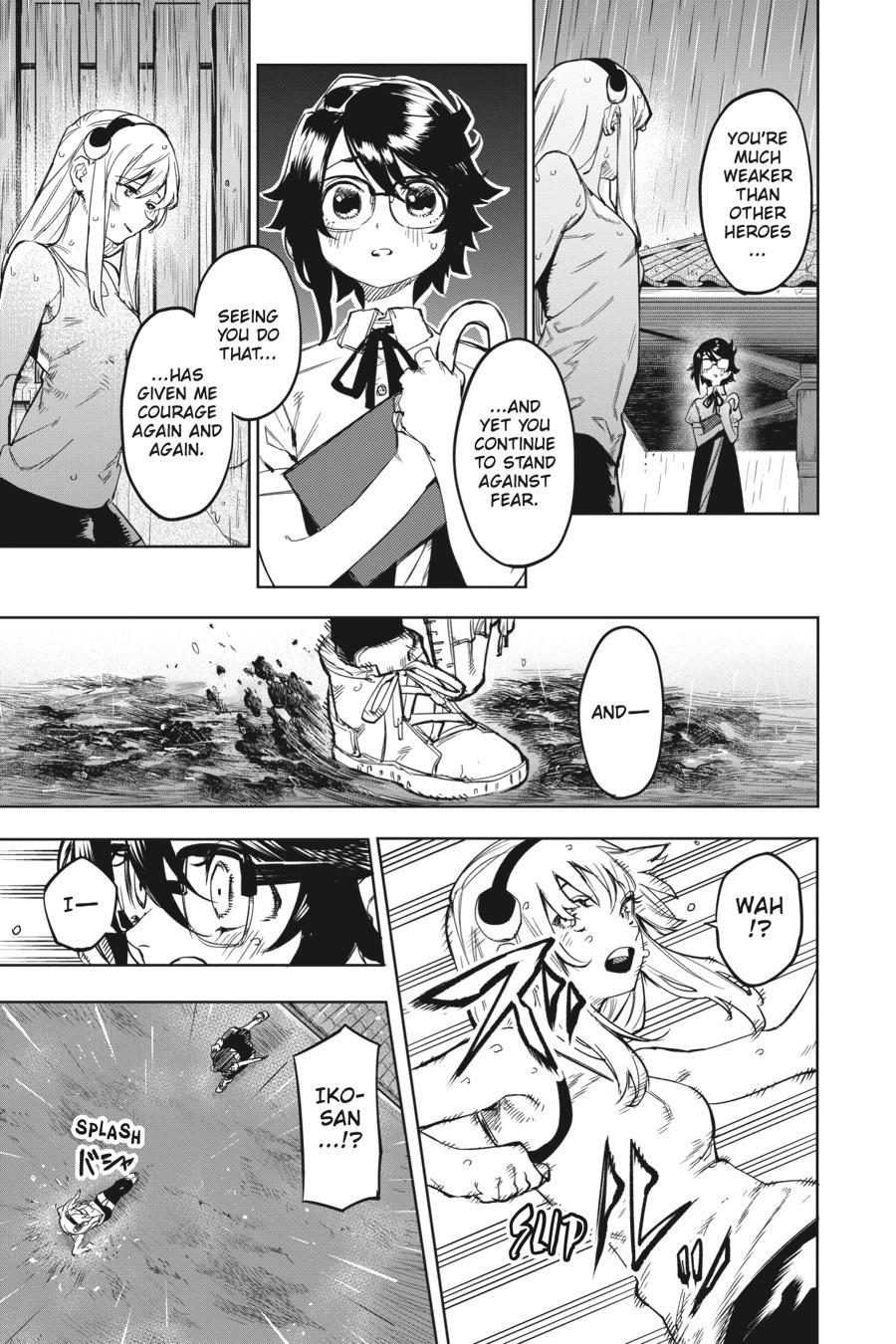 SHY Chapter 103 7