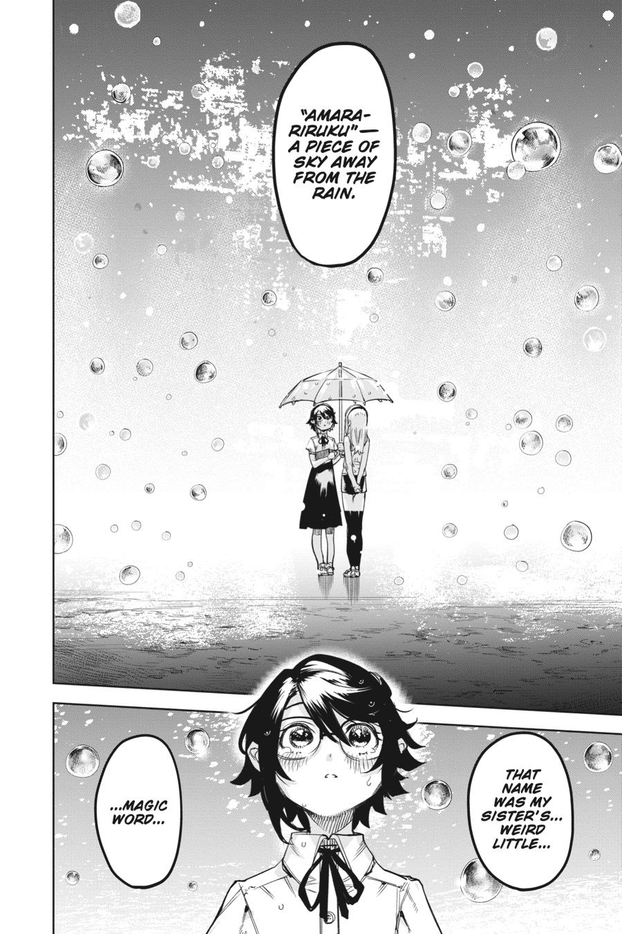 SHY Chapter 103 12