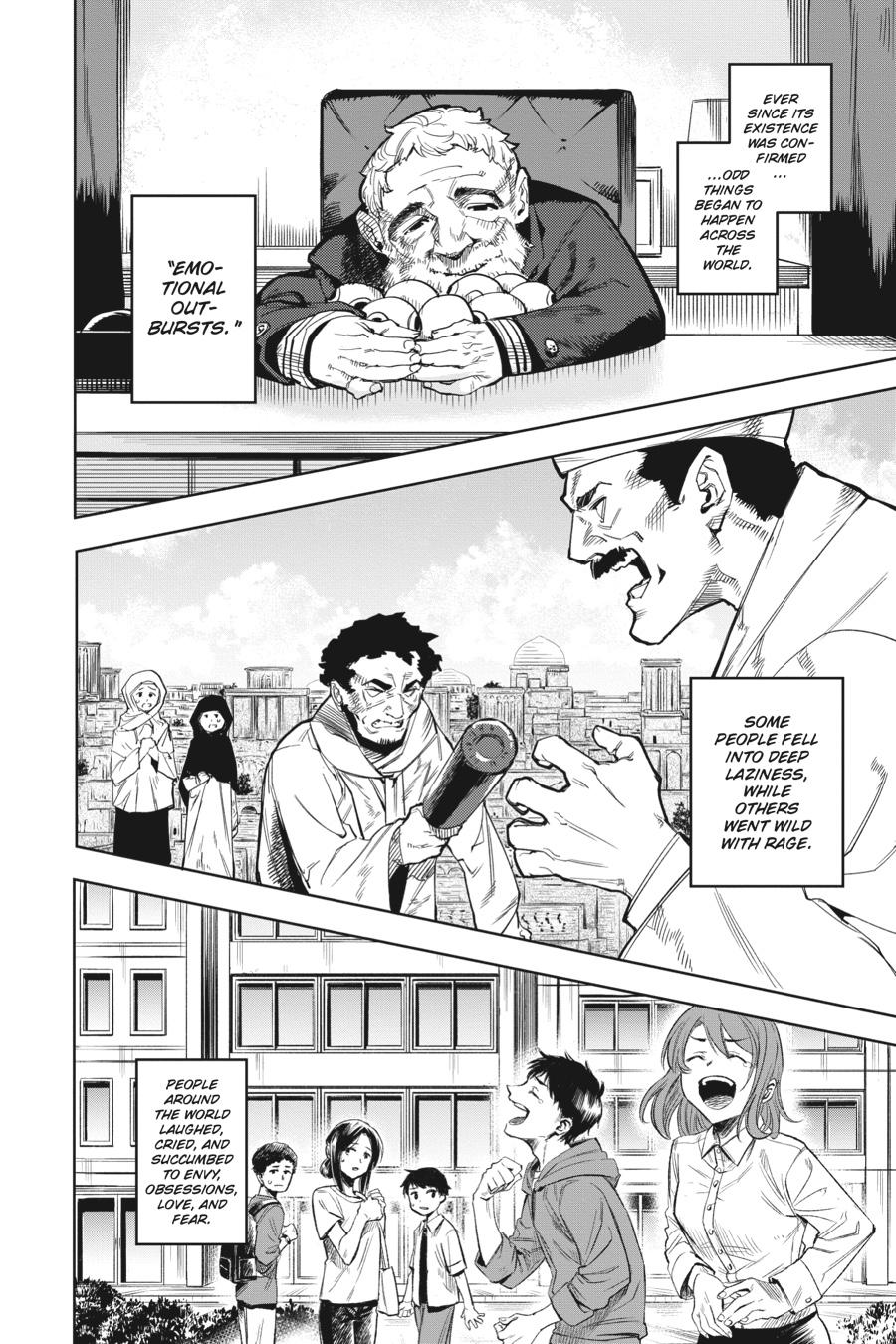 SHY Chapter 104 5