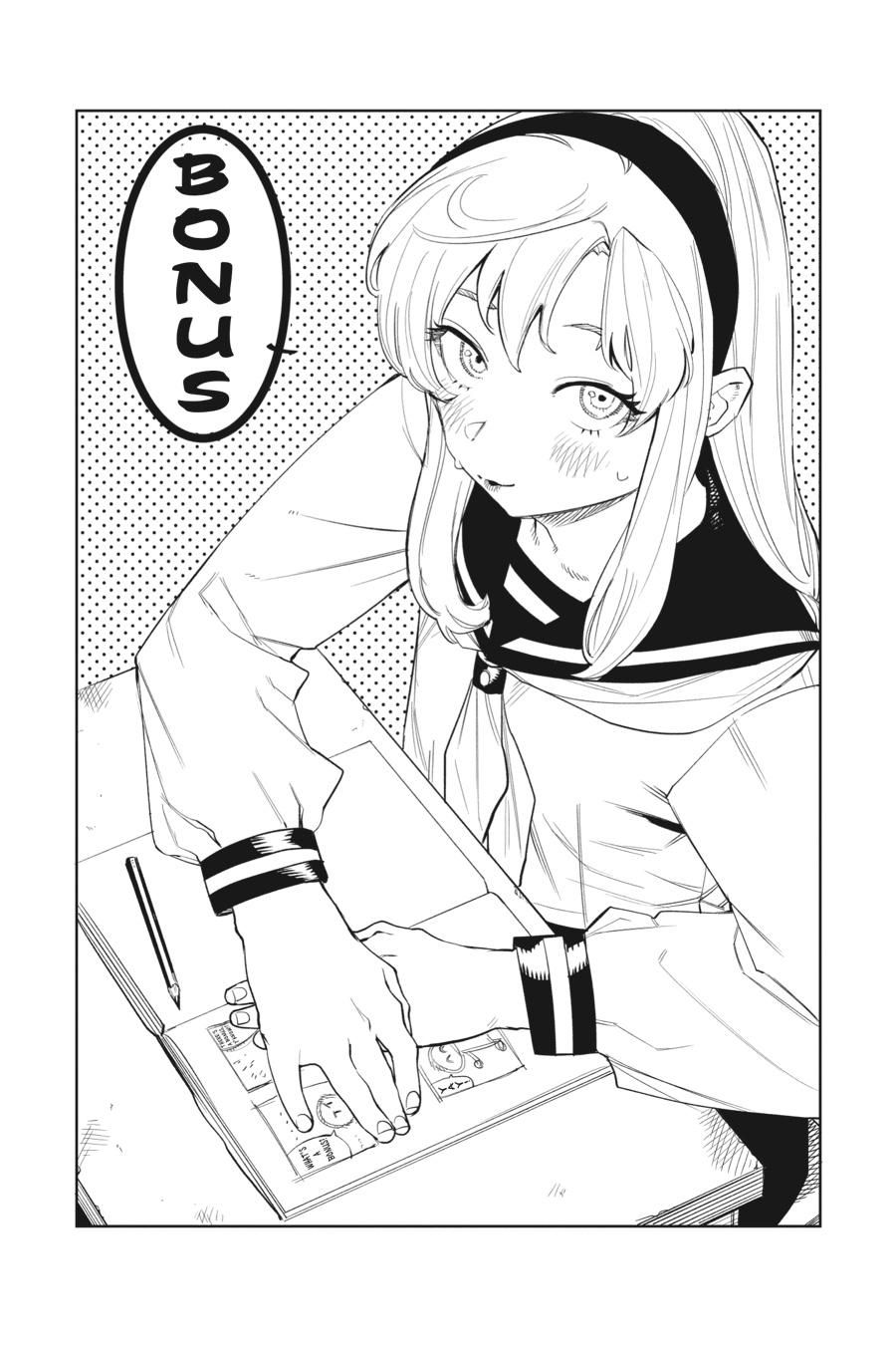 SHY Chapter 104 19