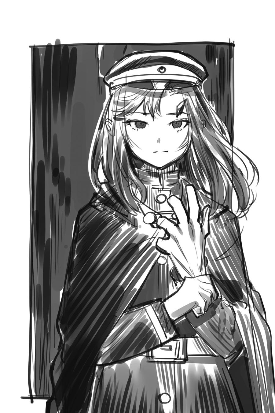 SHY Chapter 104 23