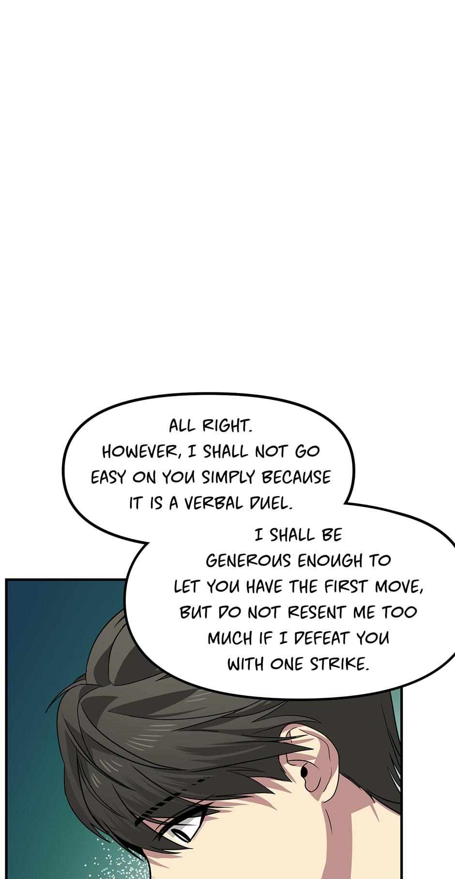 Read Sss Class Suicide Hunter - Chapter 76 - w1.sss-classsuicidehunter.com | Image 32