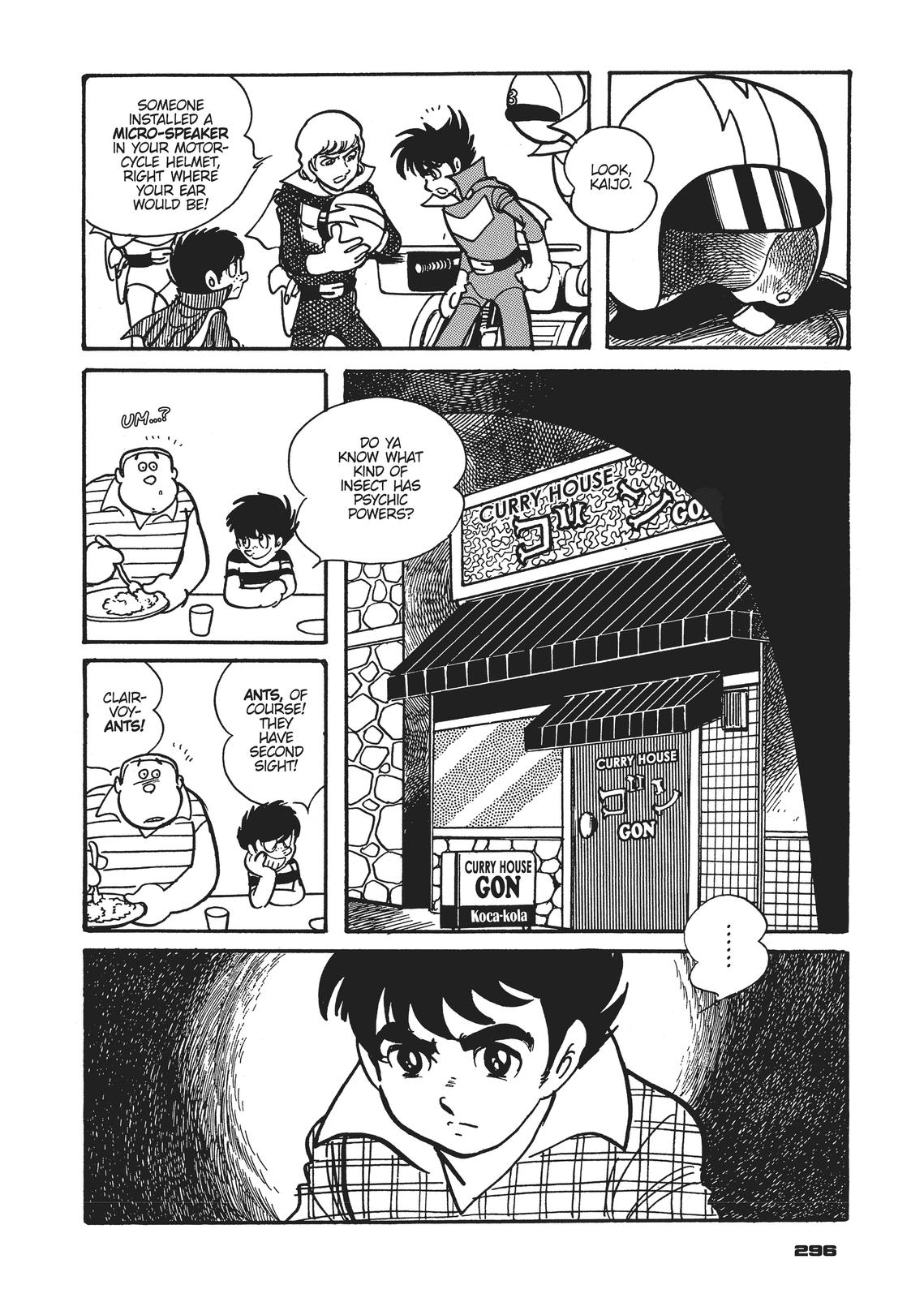 SUPER SENTAI - Himitsu Sentai Gorenger - Chapter 4 Read Manga Online