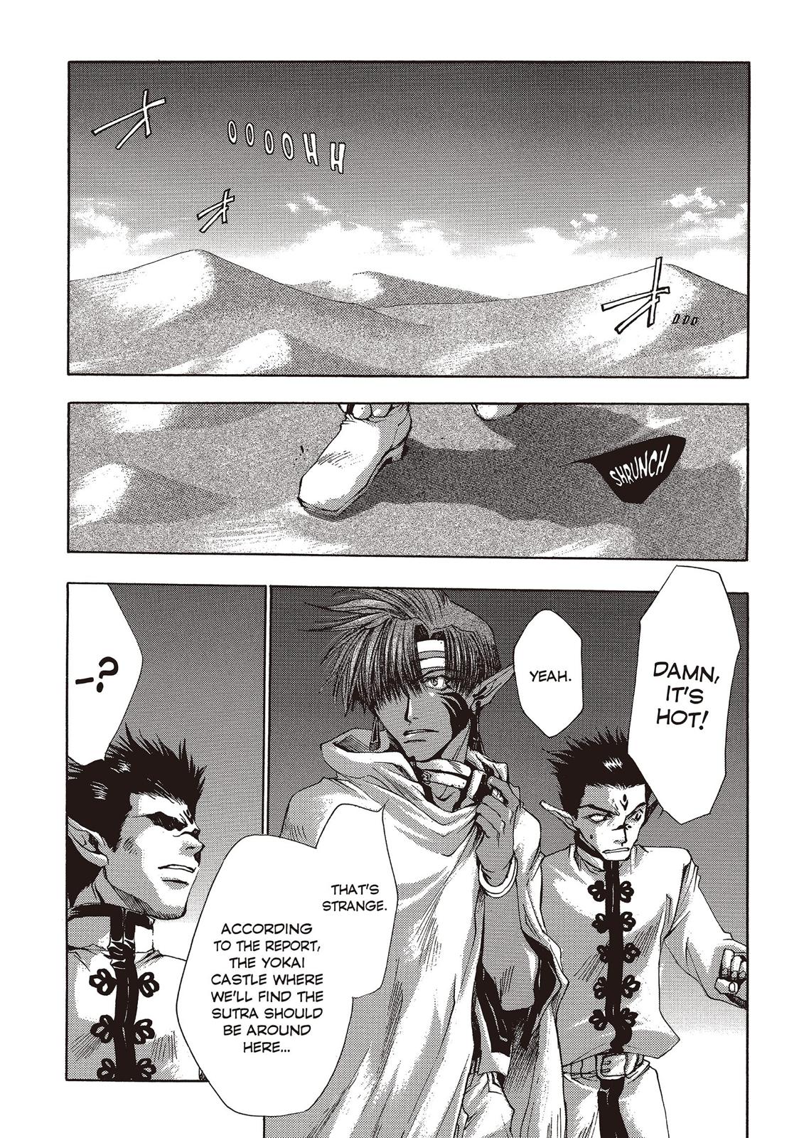 Page 34