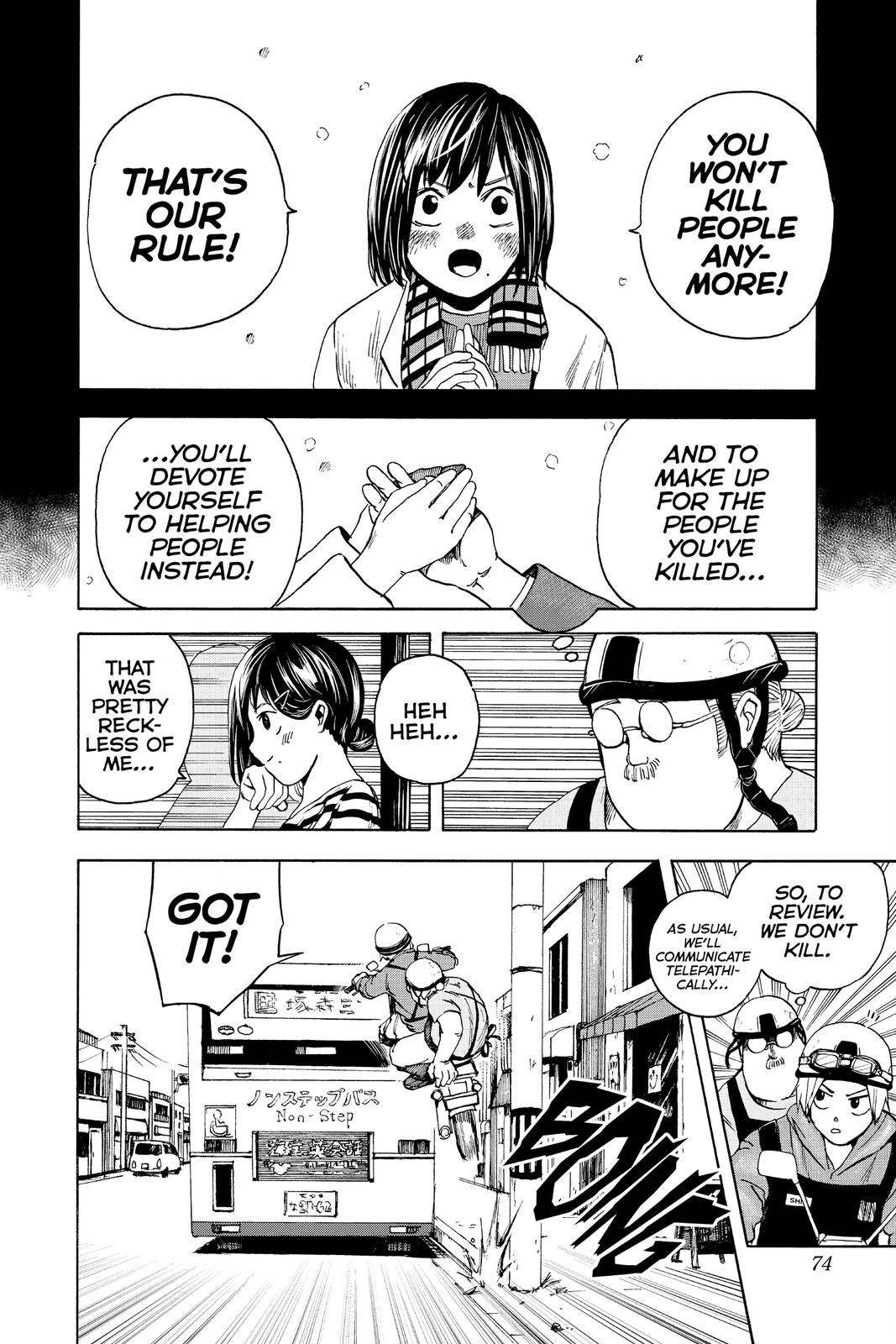 Sakamoto Days Chapter 2 - Page 1 - Sakamoto Days manga Chapter 2 manga