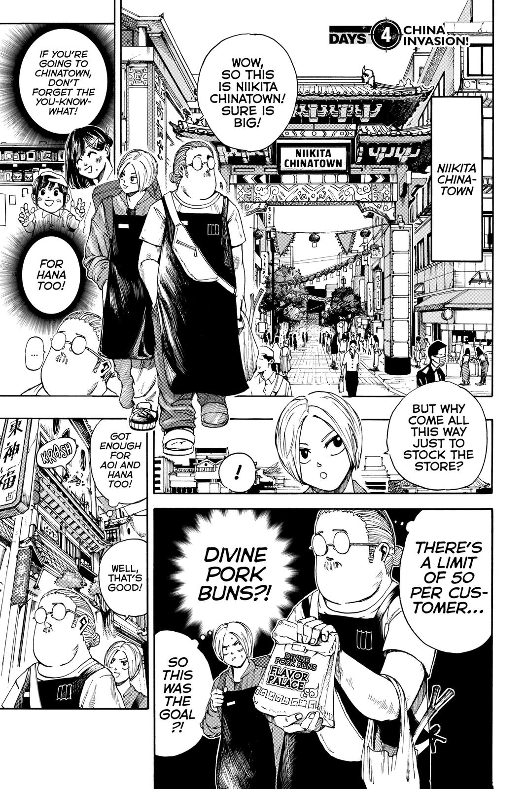 Sakamoto Days Chapter 4 - Page 1 - Sakamoto Days manga Chapter 4 manga