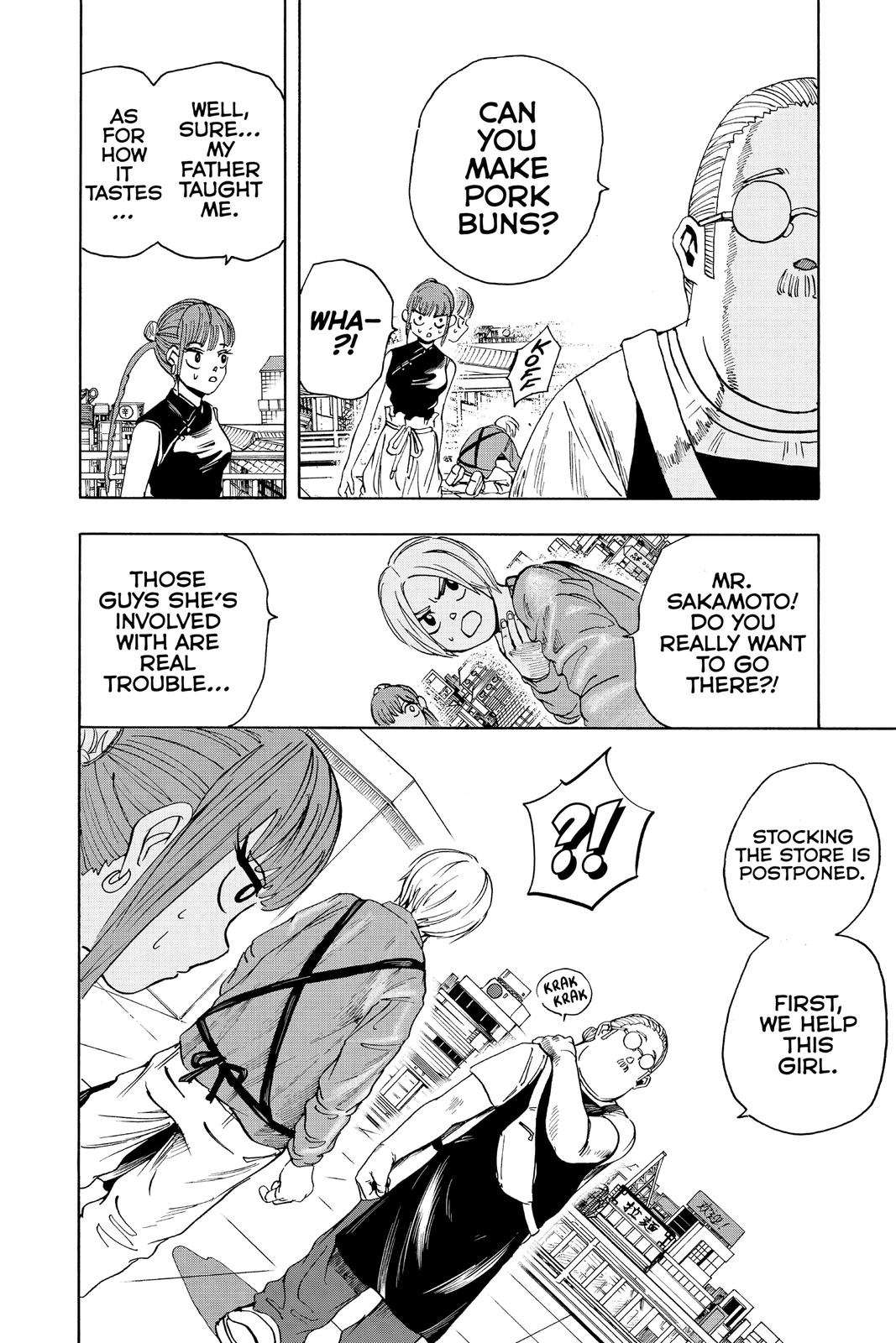 Sakamoto Days Chapter 4 - Page 2 - Sakamoto Days manga Chapter 4 manga