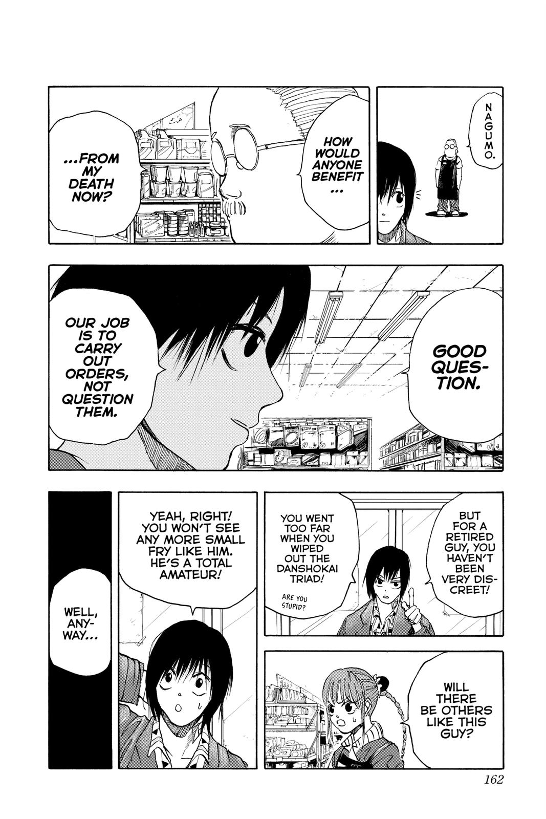 Sakamoto Days Chapter 6 - Page 1 - Sakamoto Days manga Chapter 6 manga