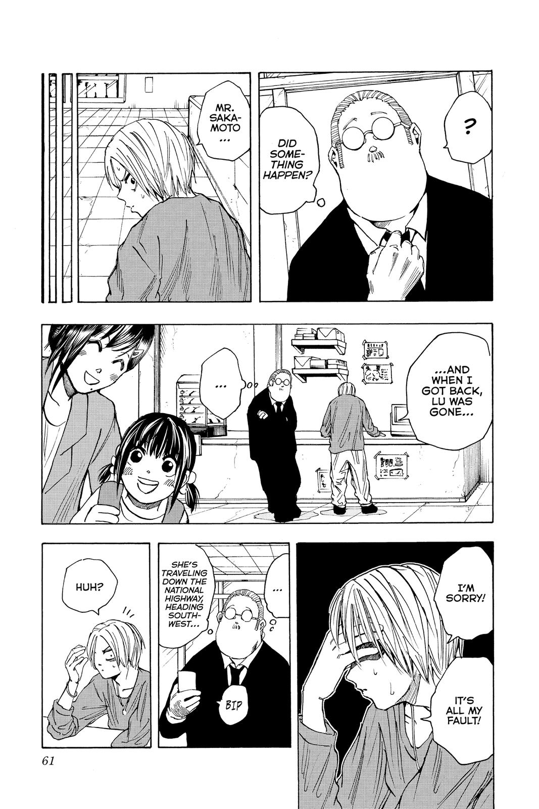 Sakamoto Days Chapter 19 - Page 3 - Sakamoto Days manga Chapter 19 manga