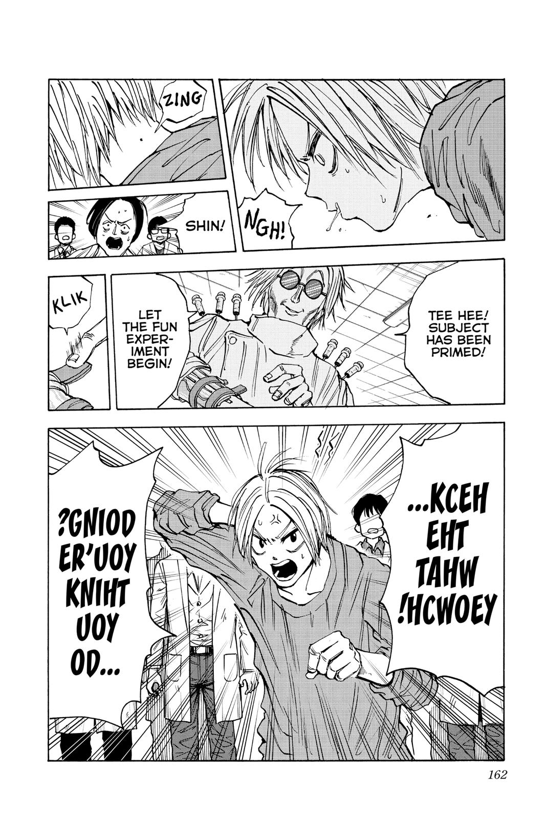 Sakamoto Days Chapter 24 - Page 1 - Sakamoto Days manga Chapter 24 manga