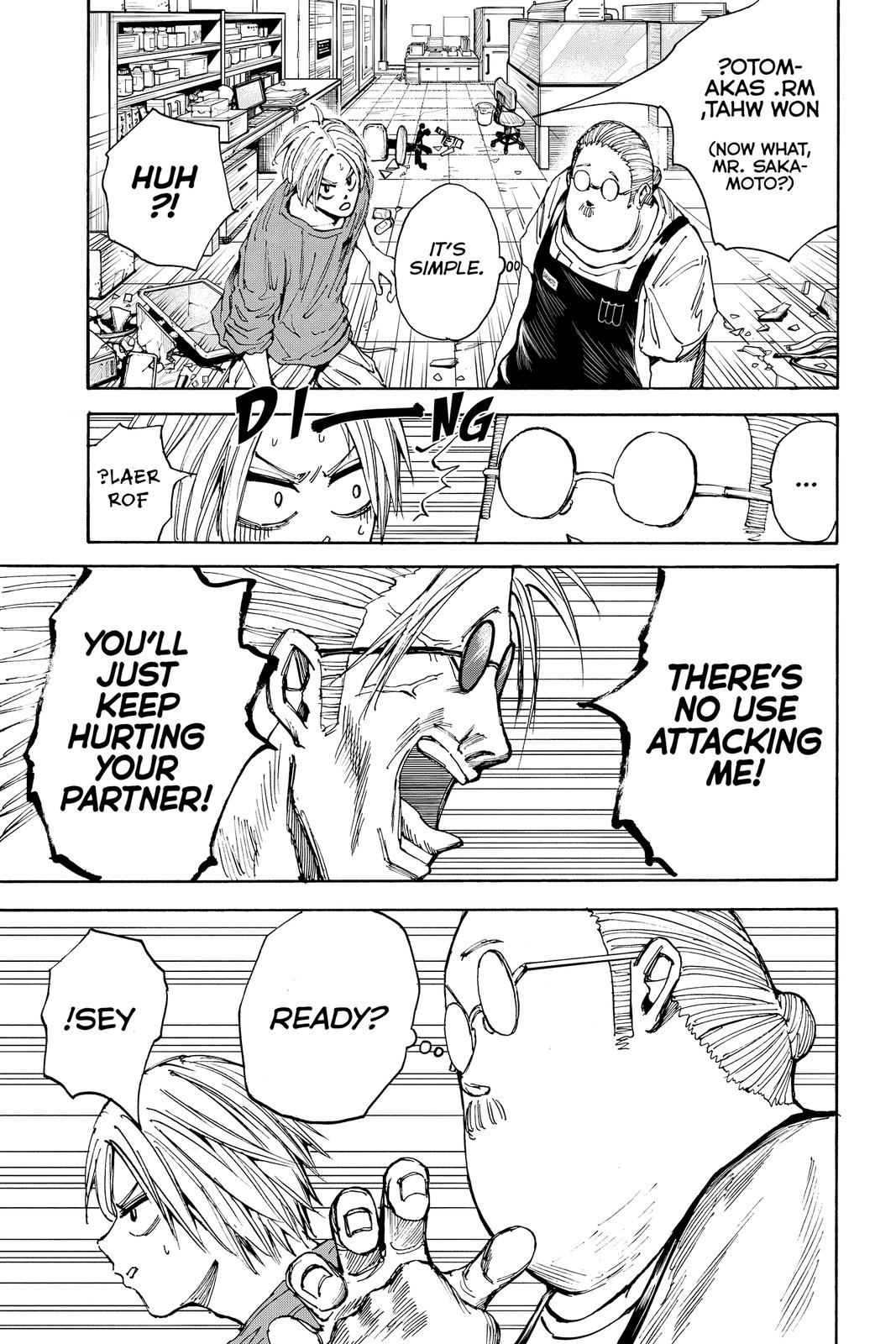 Sakamoto Days Chapter 25 - Page 1 - Sakamoto Days manga Chapter 25 manga