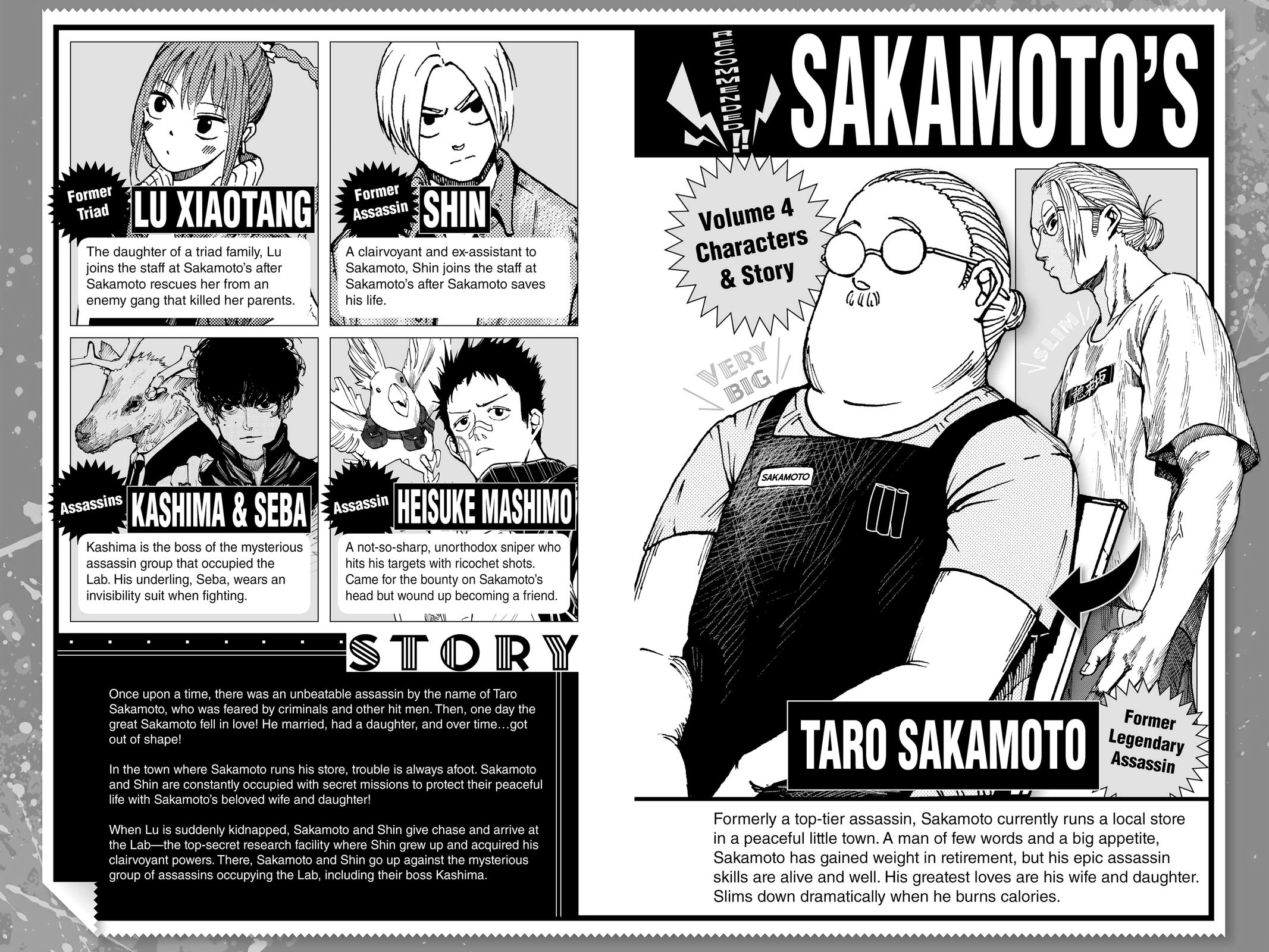 Sakamoto Days Days 26 5