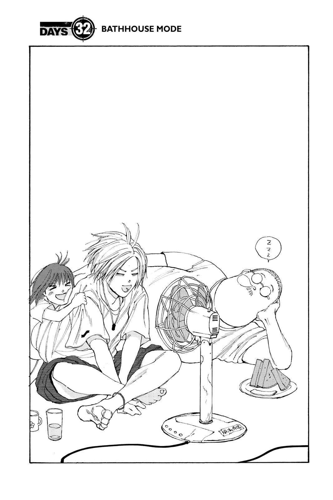 Sakamoto Days Chapter 32 - Page 2 - Sakamoto Days manga Chapter 32 manga