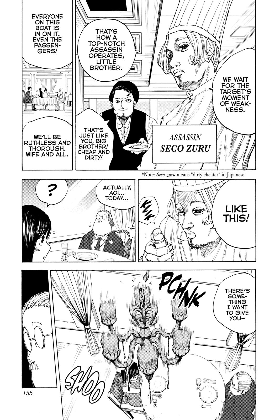 Sakamoto Days Days 33 5