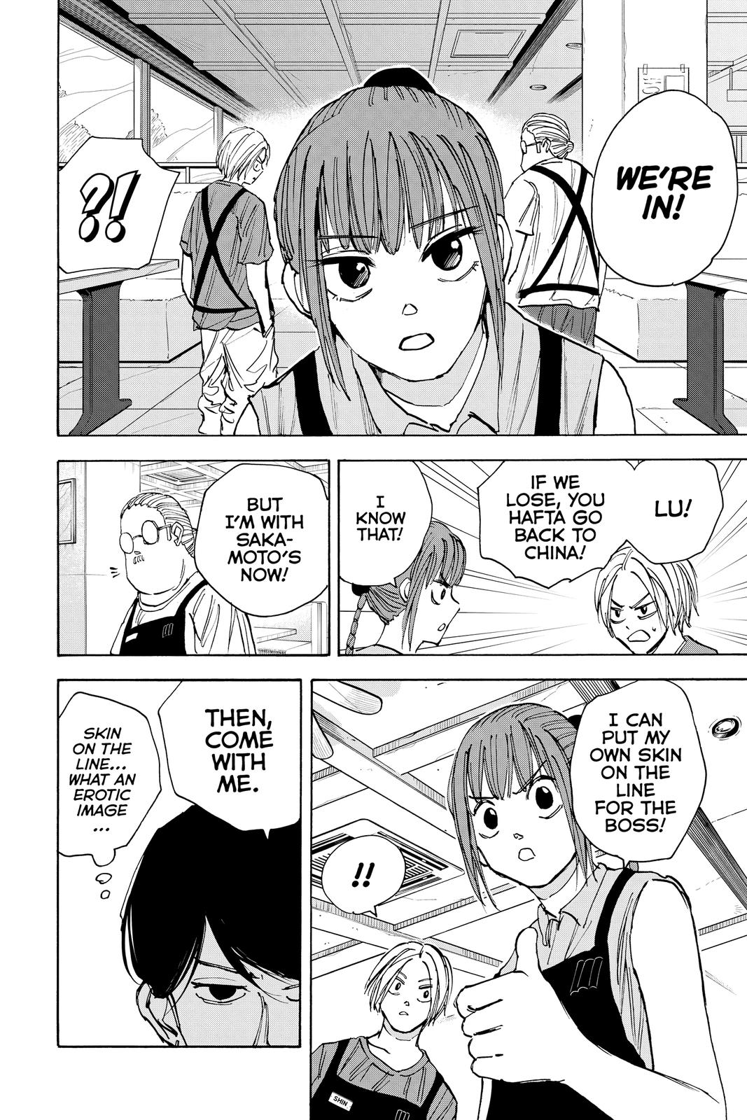 Sakamoto Days Chapter 34 - Page 1 - Sakamoto Days manga Chapter 34 manga