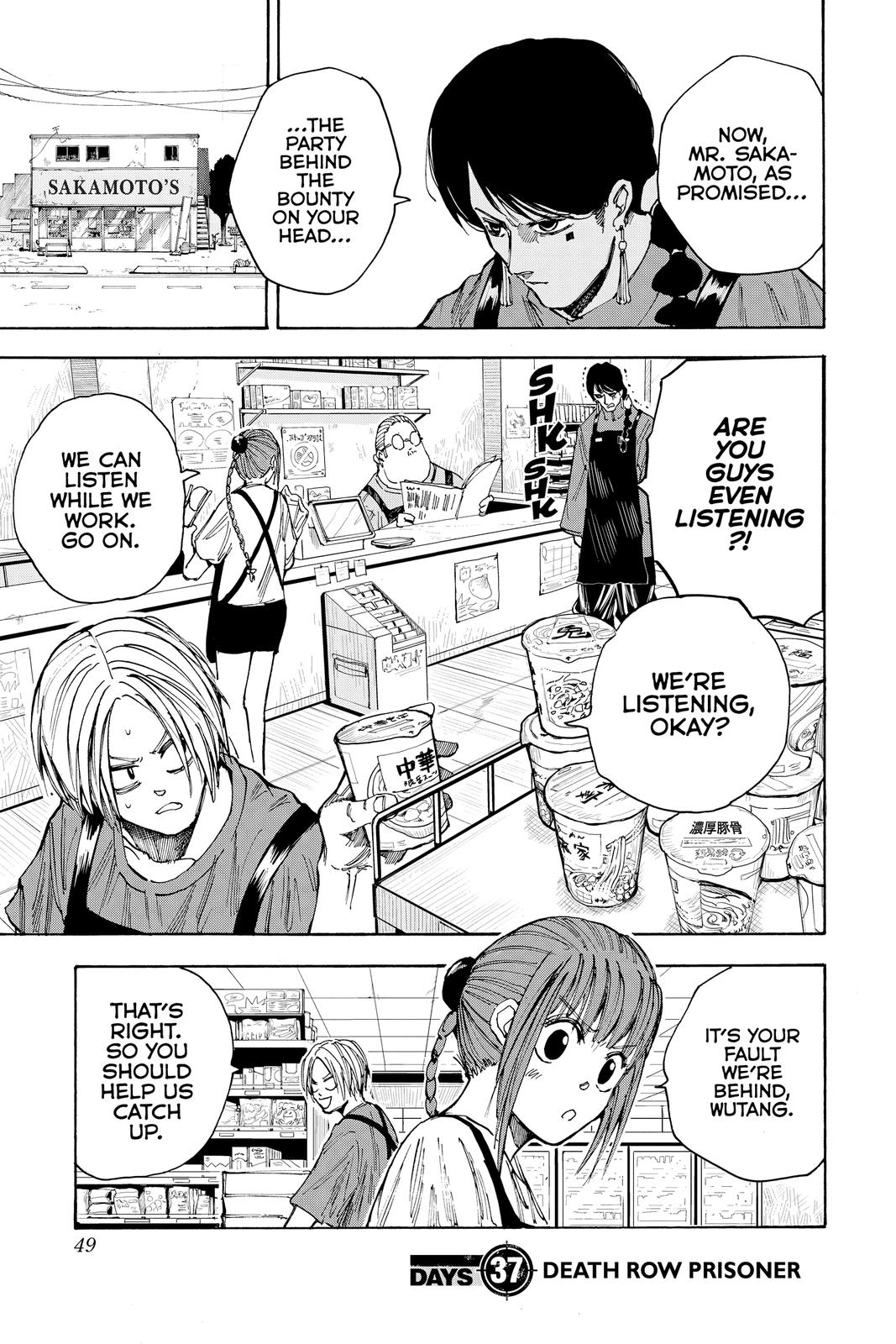 Sakamoto Days Chapter 37 - Page 1 - Sakamoto Days manga Chapter 37 manga