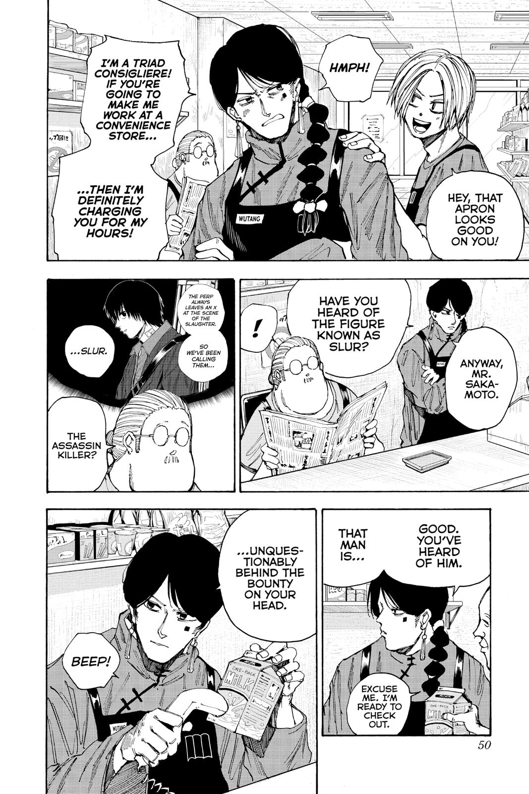 Sakamoto Days Chapter 37 - Page 2 - Sakamoto Days manga Chapter 37 manga