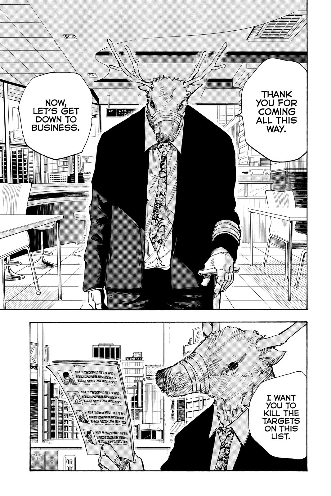 Sakamoto Days Chapter 37 - Page 2 - Sakamoto Days manga Chapter 37 manga