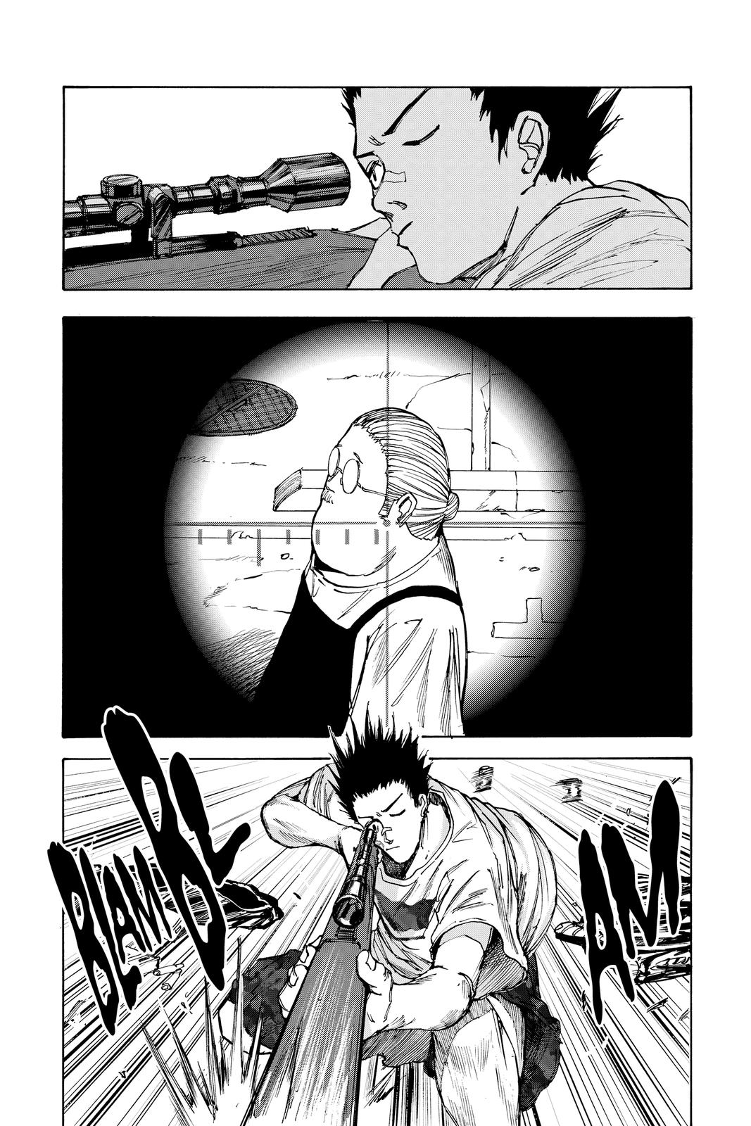 Sakamoto Days Chapter 39 - Page 2 - Sakamoto Days manga Chapter 39 manga
