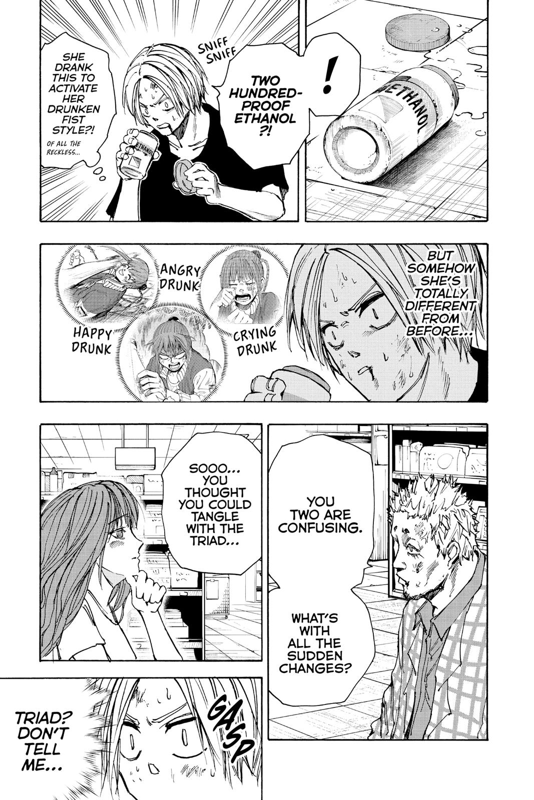 Sakamoto Days Chapter 41 - Page 1 - Sakamoto Days manga Chapter 41 manga