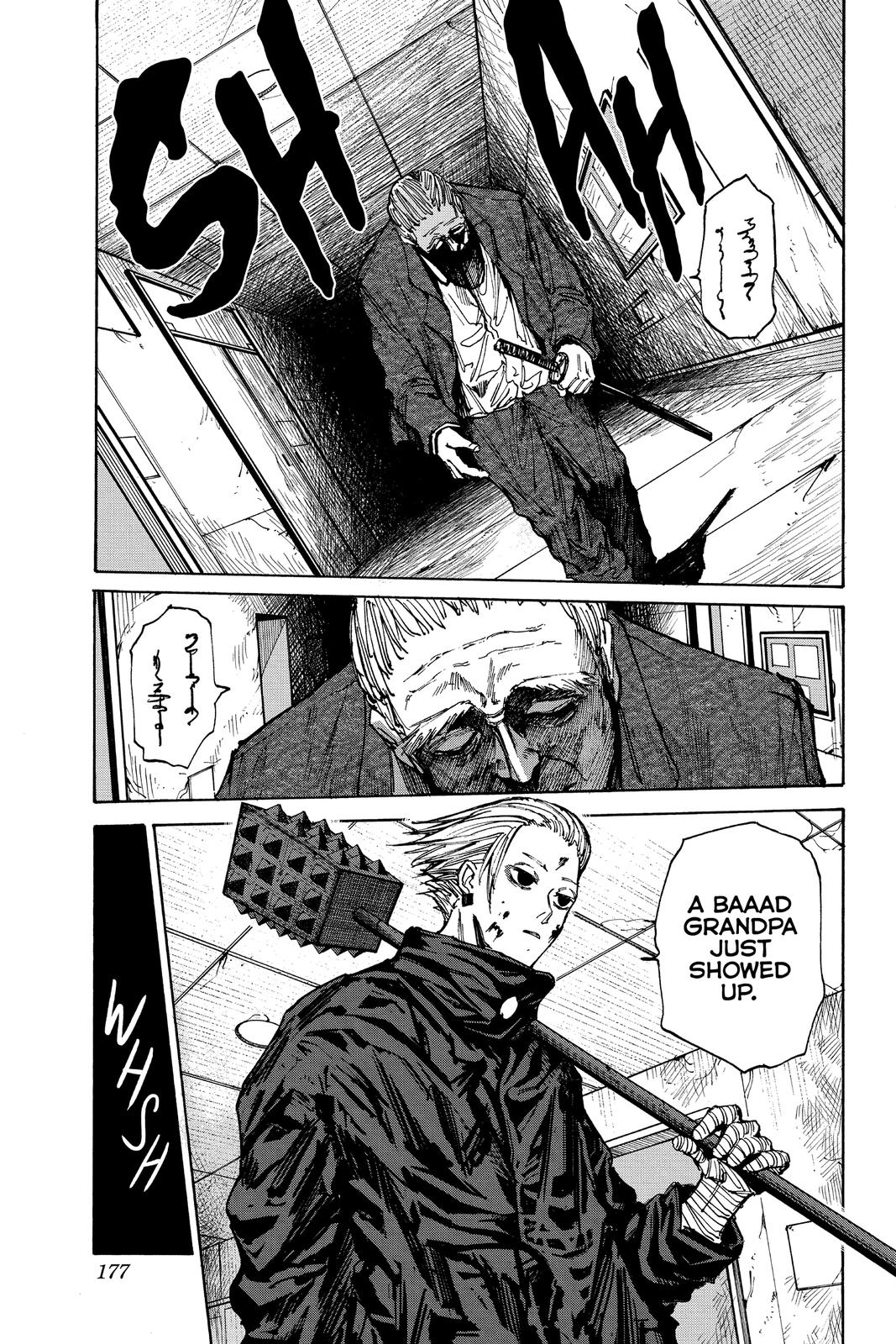 Sakamoto Days Chapter 52 - Page 3 - Sakamoto Days manga Chapter 52 manga