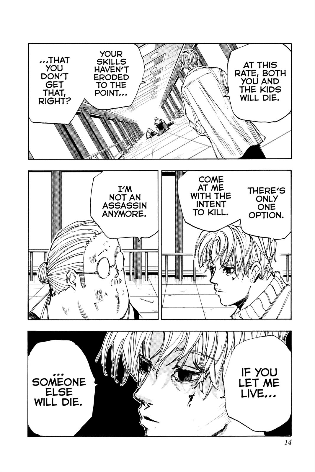 Sakamoto Days Chapter 53 - Page 2 - Sakamoto Days manga Chapter 53 manga