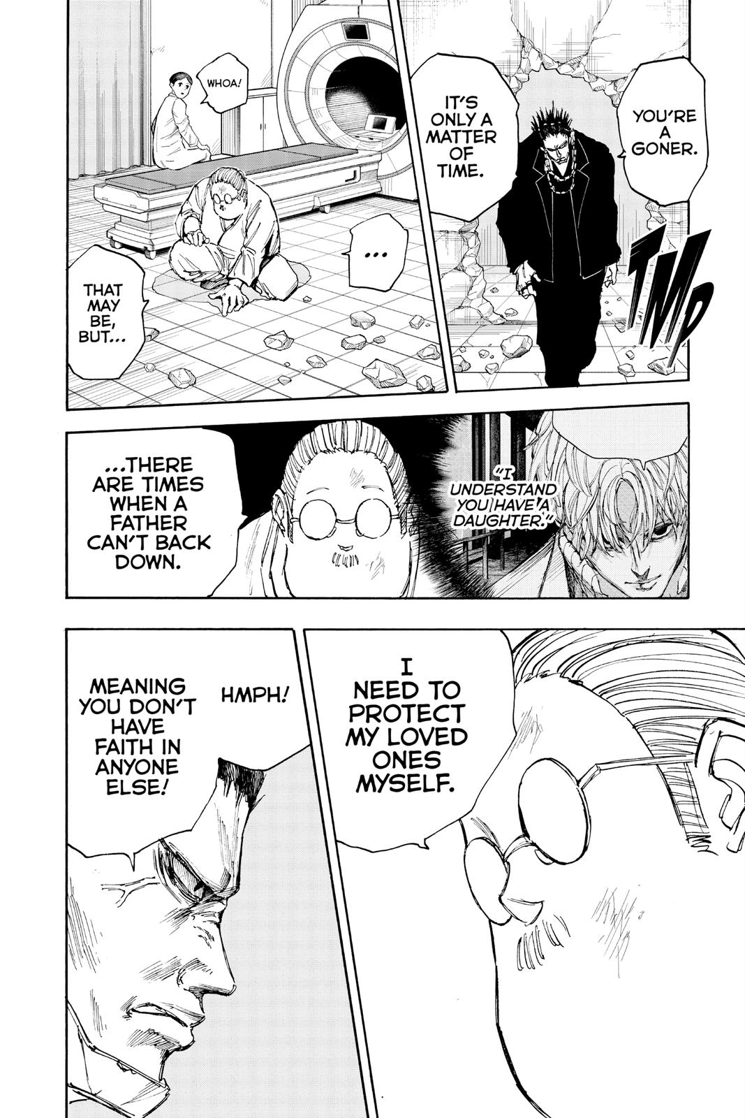 Sakamoto Days Chapter 55 - Page 2 - Sakamoto Days manga Chapter 55 manga