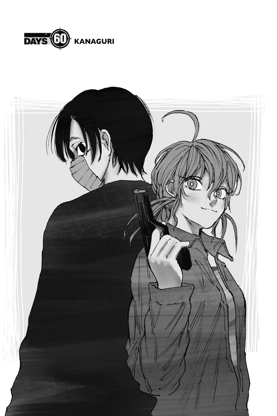 Sakamoto Days Chapter 60 - Page 1 - Sakamoto Days manga Chapter 60 manga