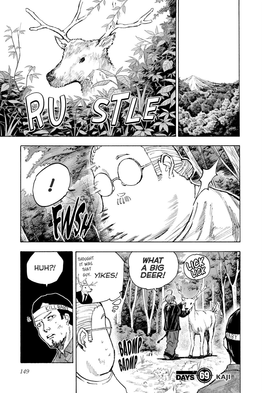 Sakamoto Days Chapter 69 - Page 1 - Sakamoto Days manga Chapter 69 manga