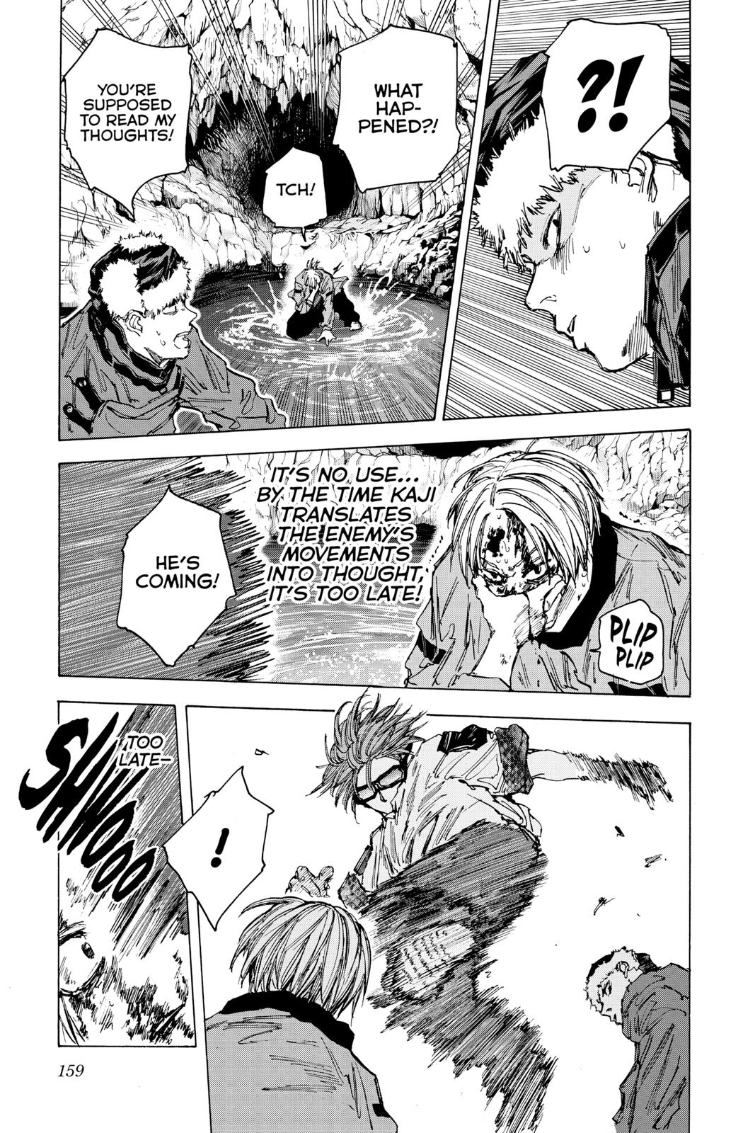 Sakamoto Days Chapter 69 - Page 1 - Sakamoto Days manga Chapter 69 manga