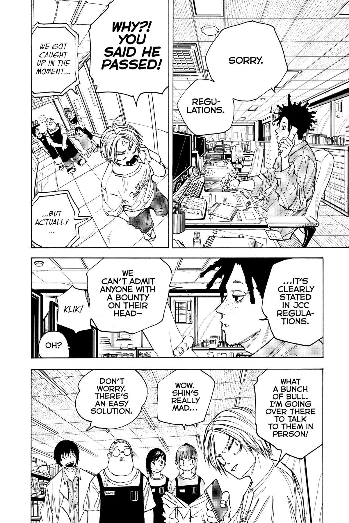 Sakamoto Days Chapter 74 - Page 2 - Sakamoto Days manga Chapter 74 manga