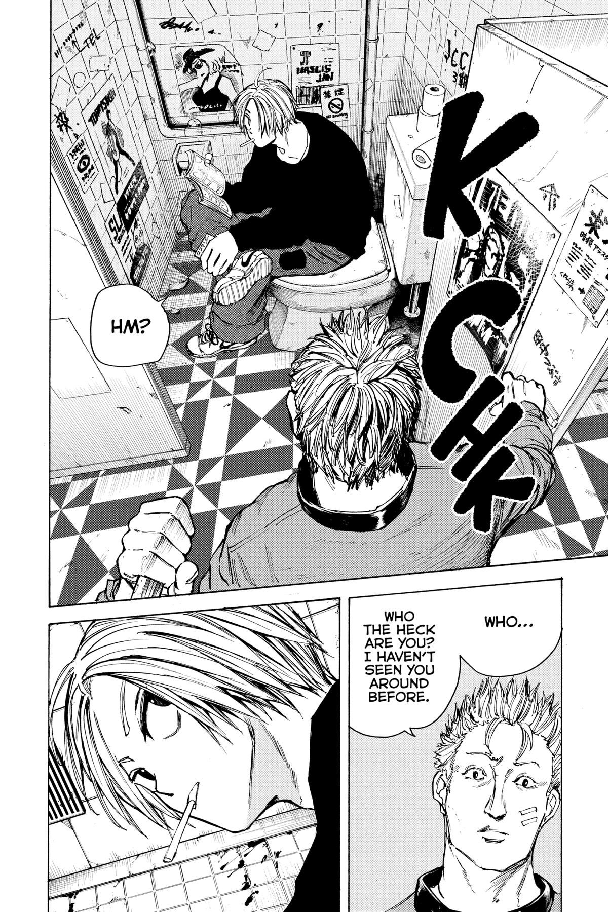 Sakamoto Days Chapter 75 - Page 3 - Sakamoto Days manga Chapter 75 manga