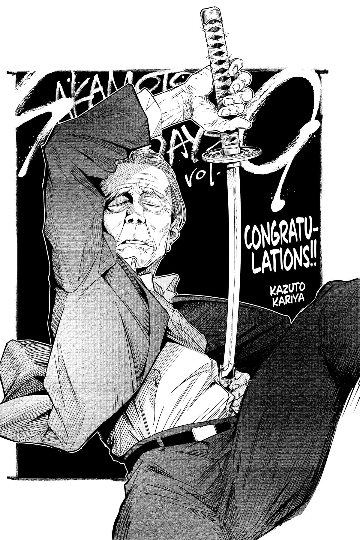 Sakamoto Days Days 75 20
