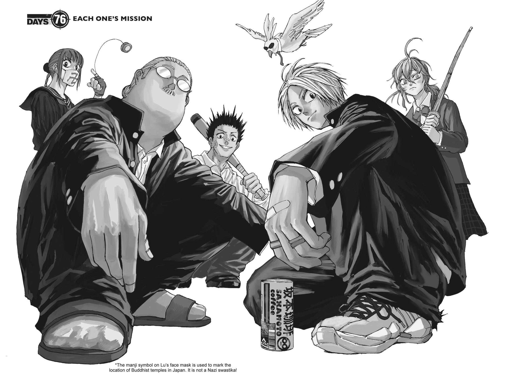 Sakamoto Days Chapter 76 - Page 2 - Sakamoto Days manga Chapter 76 manga